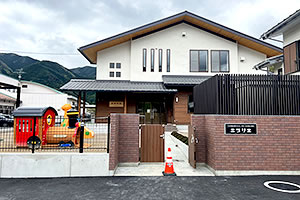岐阜県下呂市